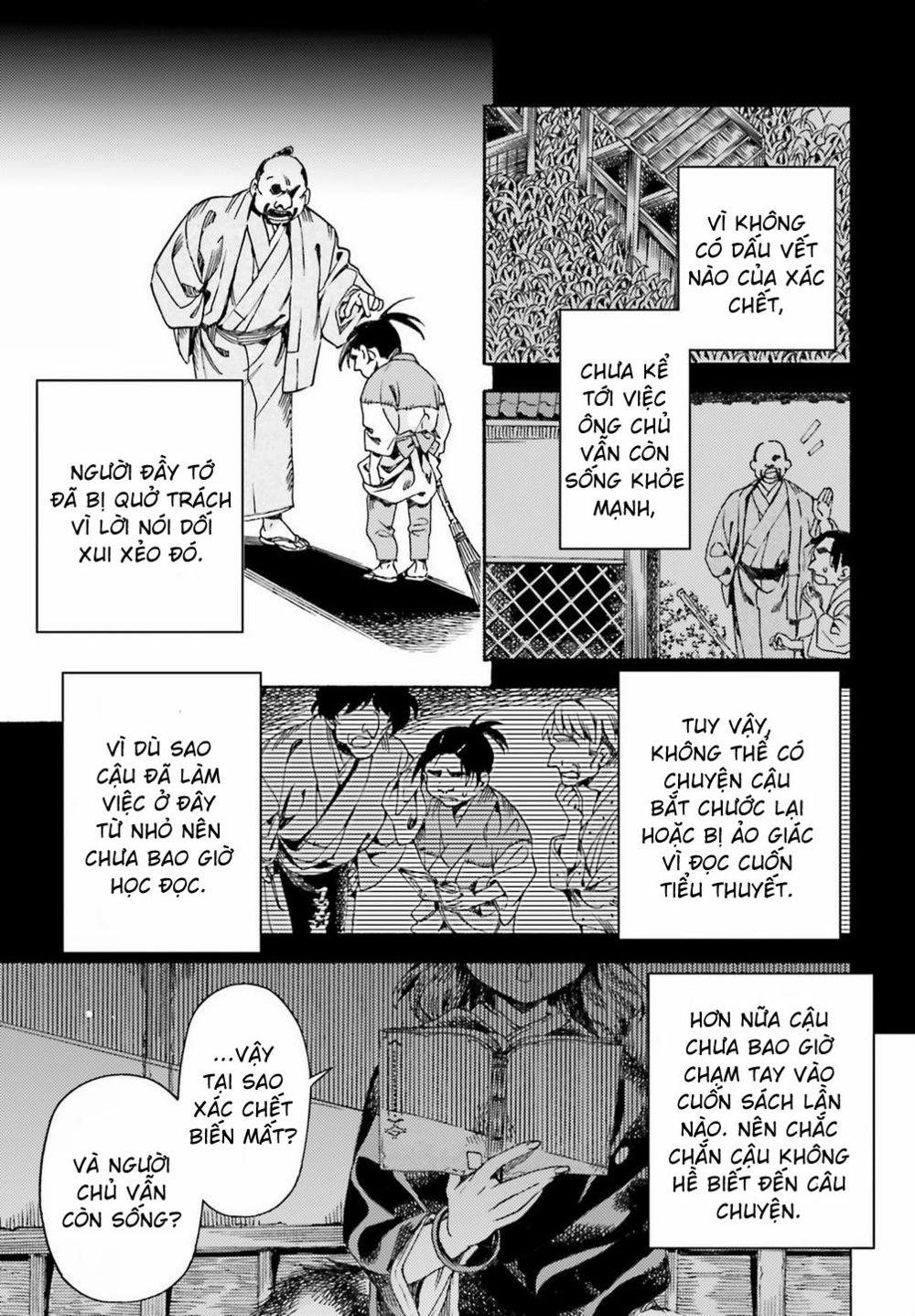 Touhou Suzunaan ~ Forbidden Scrollery 0 0 Liệu có phải do một youkai? (Phần hai) trang 14