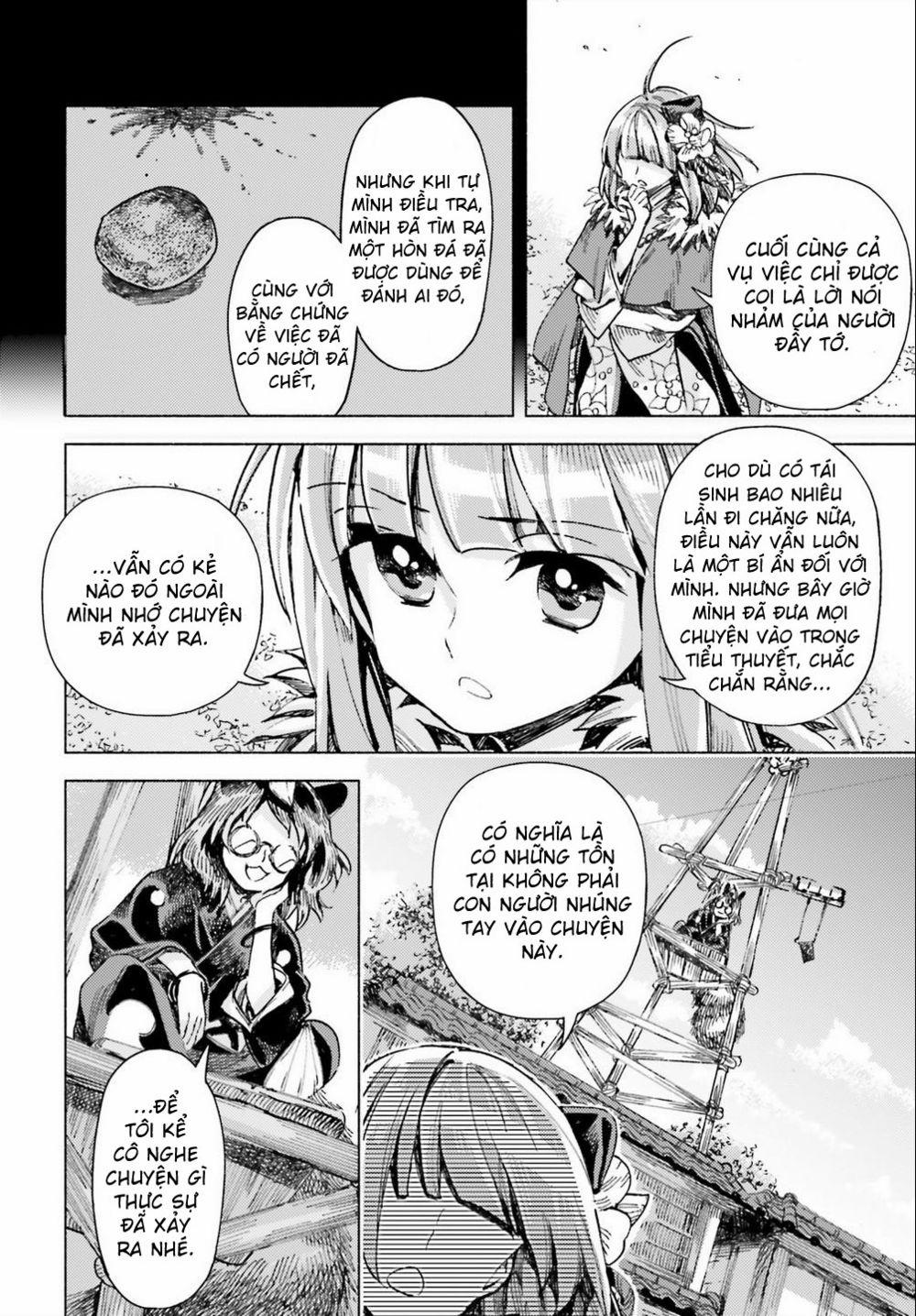 Touhou Suzunaan ~ Forbidden Scrollery 0 0 Liệu có phải do một youkai? (Phần hai) trang 21