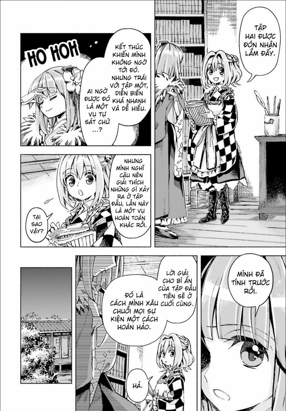 Touhou Suzunaan ~ Forbidden Scrollery 0 0 Liệu có phải do một youkai? (Phần hai) trang 9