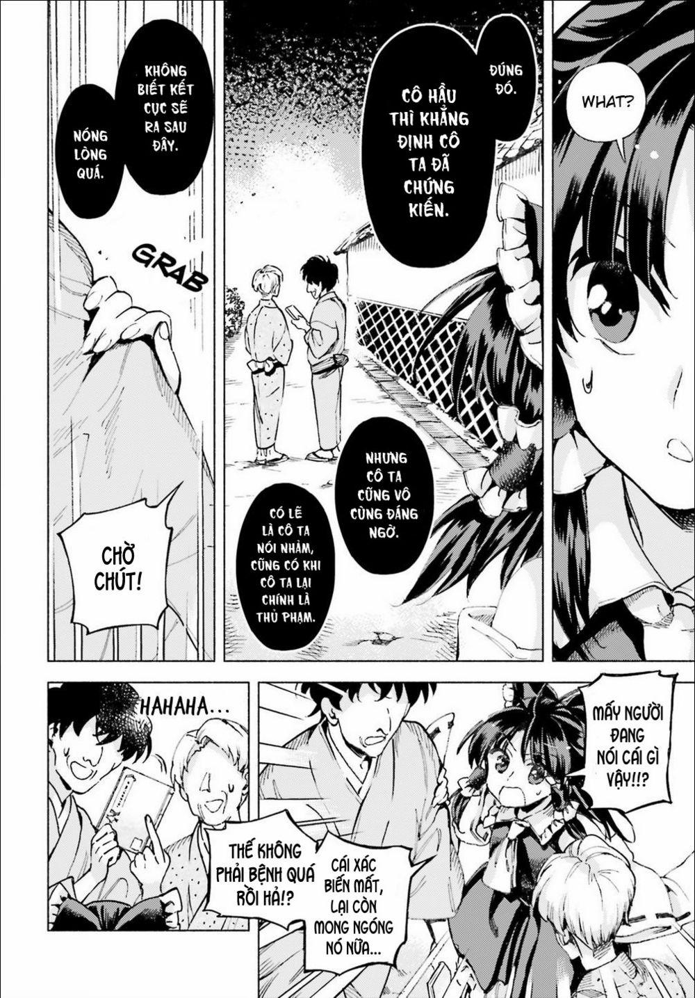 Touhou Suzunaan ~ Forbidden Scrollery 0 0 Liệu có phải do một youkai (Phần một) trang 7