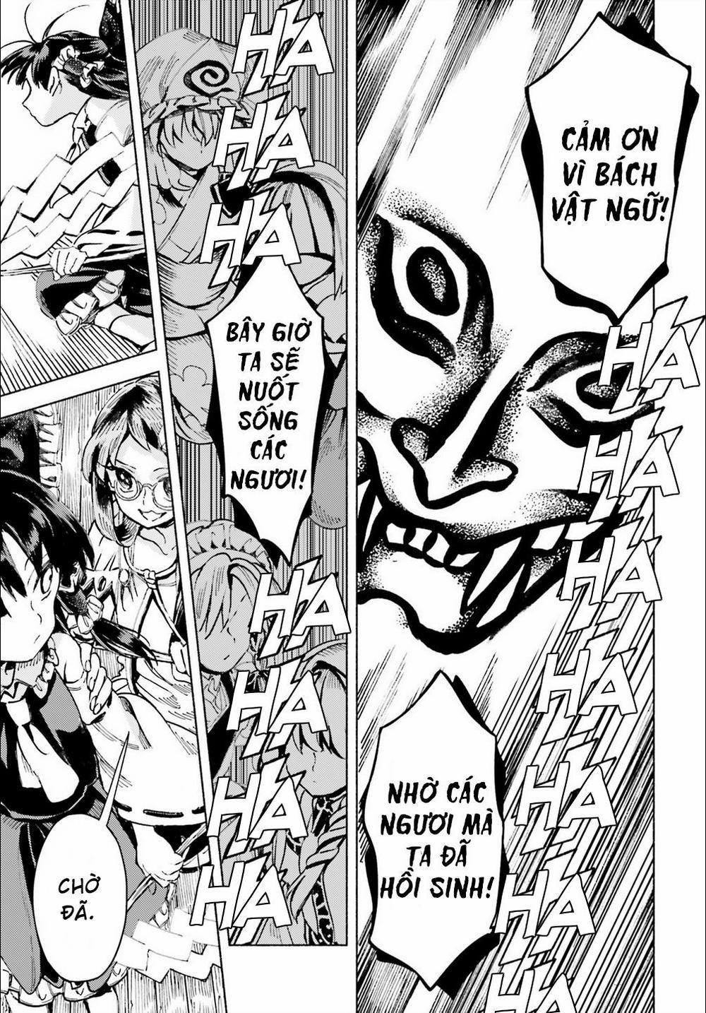 Touhou Suzunaan ~ Forbidden Scrollery 0 0 Một trăm câu chuyện ma của con người và youkai (Phần hai) trang 16