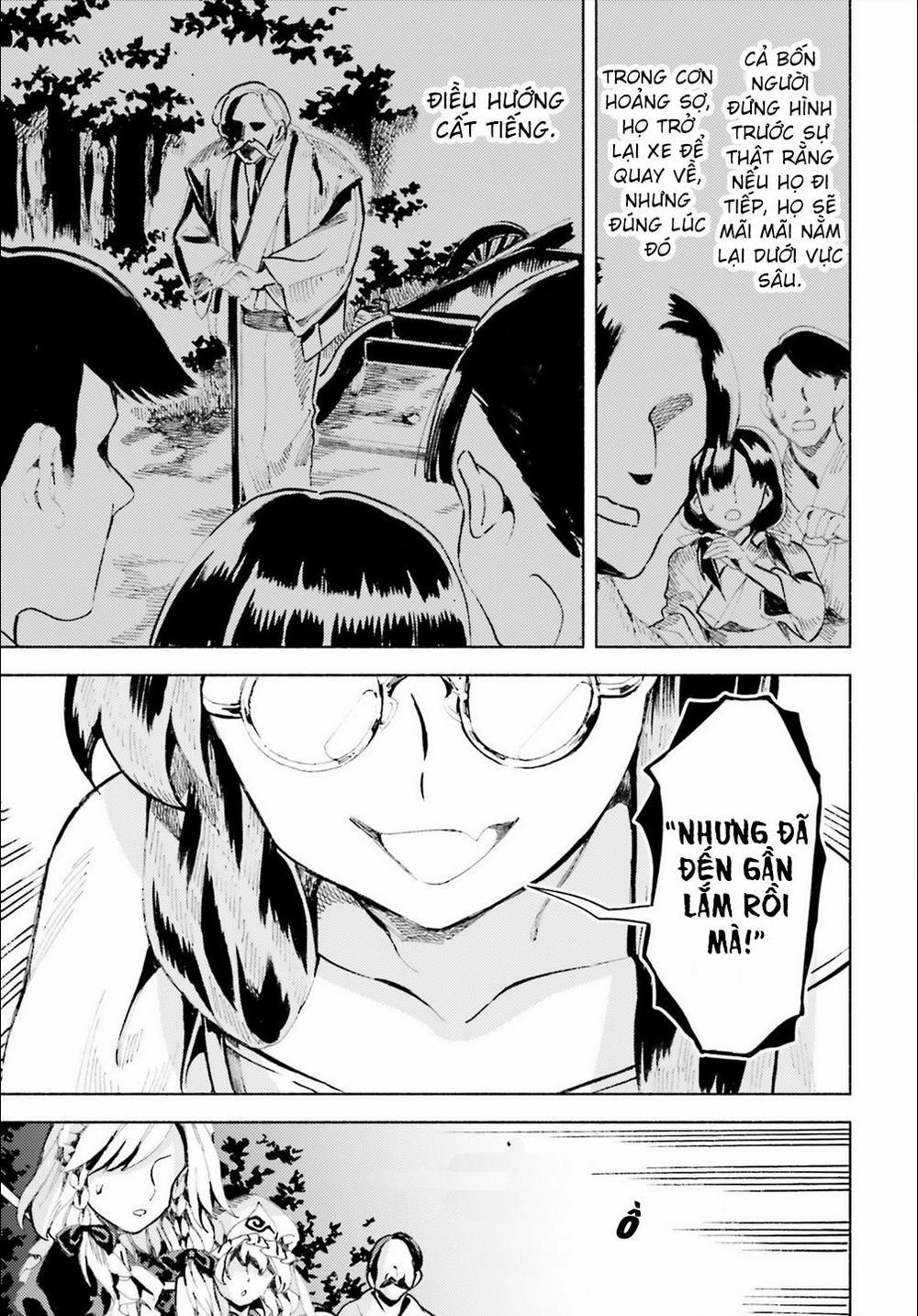 Touhou Suzunaan ~ Forbidden Scrollery 0 0 Một trăm câu chuyện ma của con người và youkai (Phần hai) trang 4