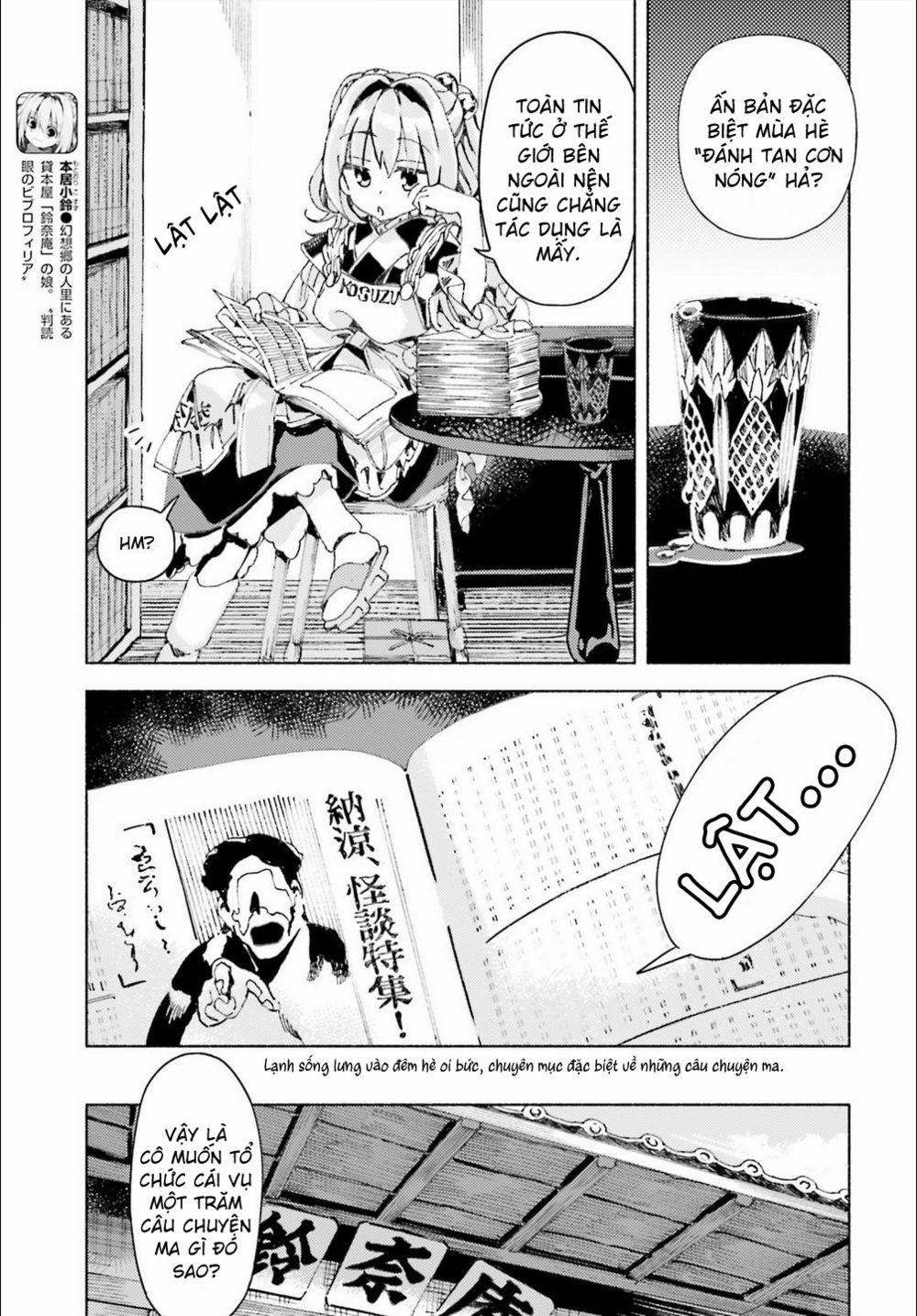 Touhou Suzunaan ~ Forbidden Scrollery 0 0 Một trăm câu chuyện ma của con người và Youkai (Phần một) trang 2