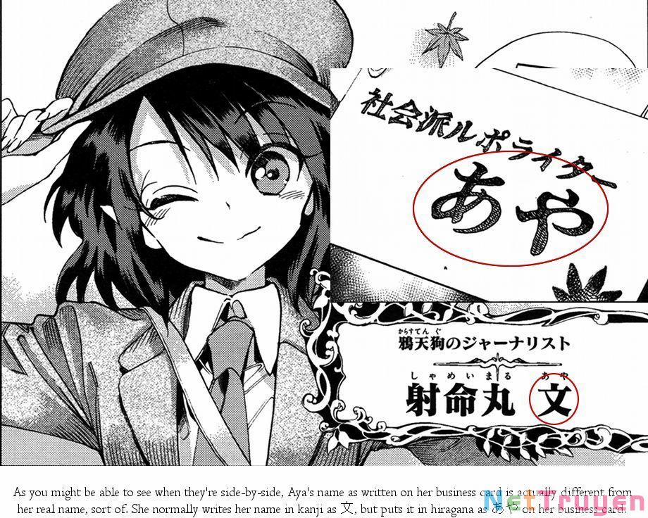 Touhou Suzunaan ~ Forbidden Scrollery 0 0 Những kẻ thống trị sự thật (Phần một) trang 17