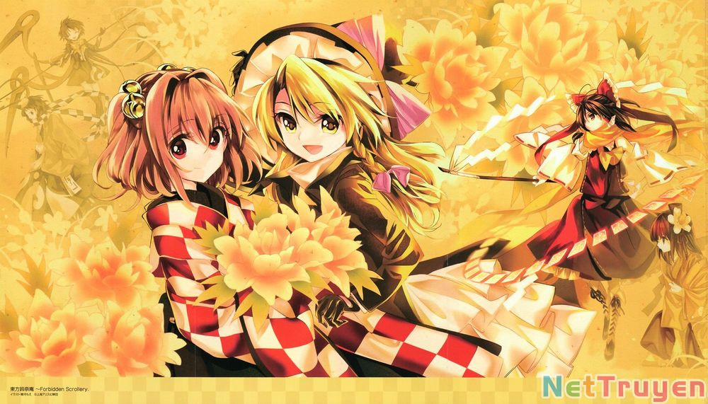 Touhou Suzunaan ~ Forbidden Scrollery 0 0 Những kẻ thống trị sự thật (Phần một) trang 19