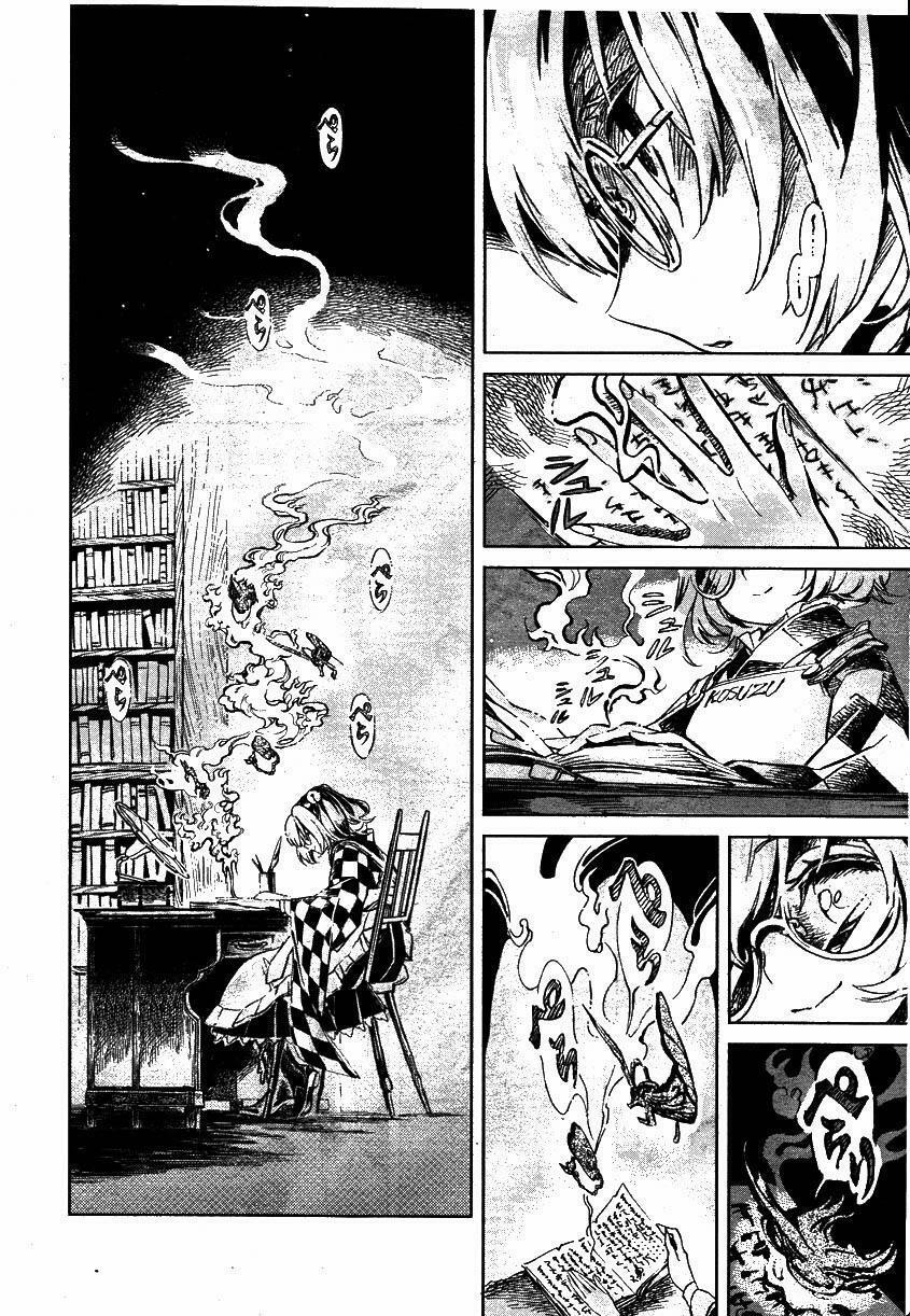 Touhou Suzunaan ~ Forbidden Scrollery 1 trang 16