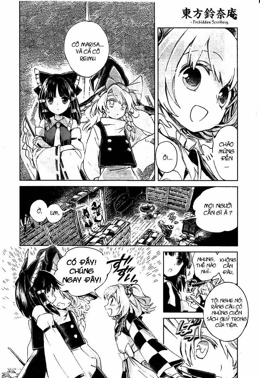 Touhou Suzunaan ~ Forbidden Scrollery 1 trang 18