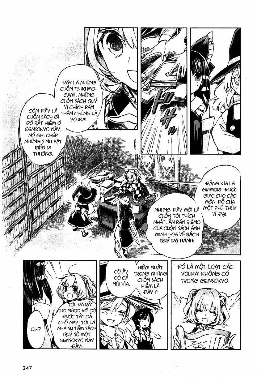 Touhou Suzunaan ~ Forbidden Scrollery 1 trang 19