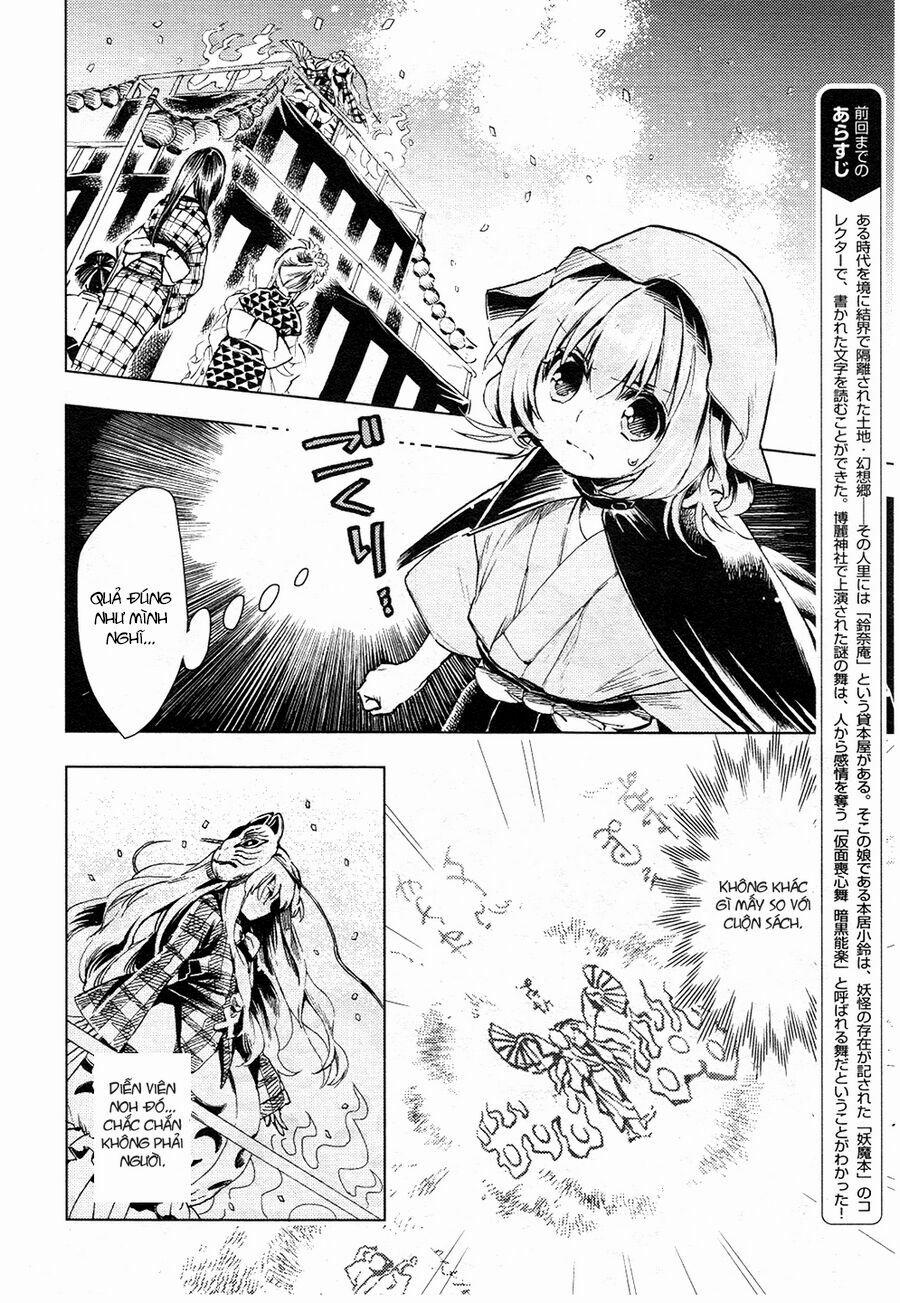 Touhou Suzunaan ~ Forbidden Scrollery 11 trang 2