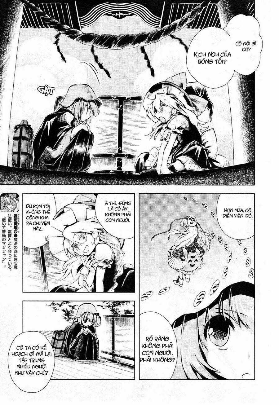 Touhou Suzunaan ~ Forbidden Scrollery 11 trang 5