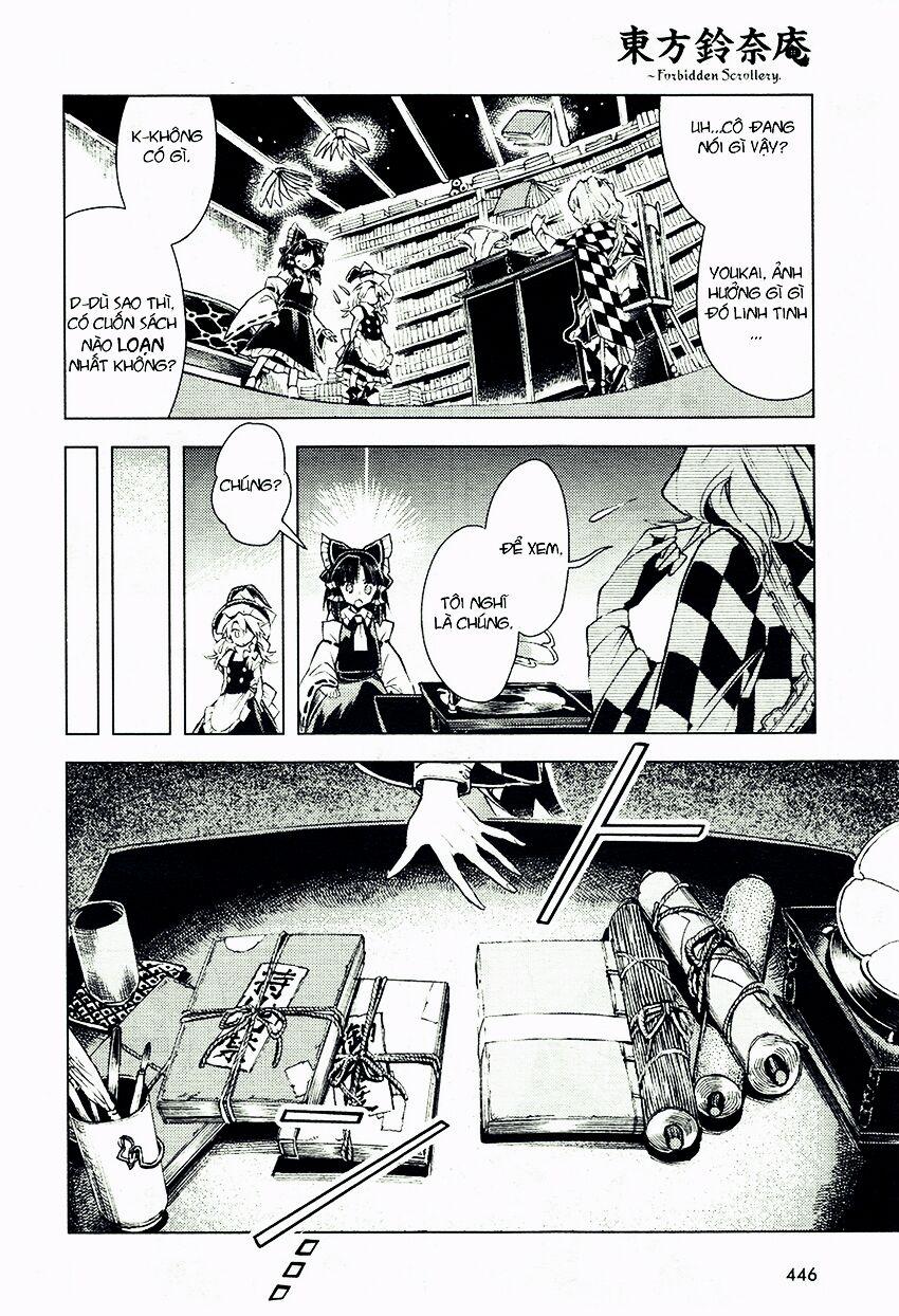 Touhou Suzunaan ~ Forbidden Scrollery 12 trang 14