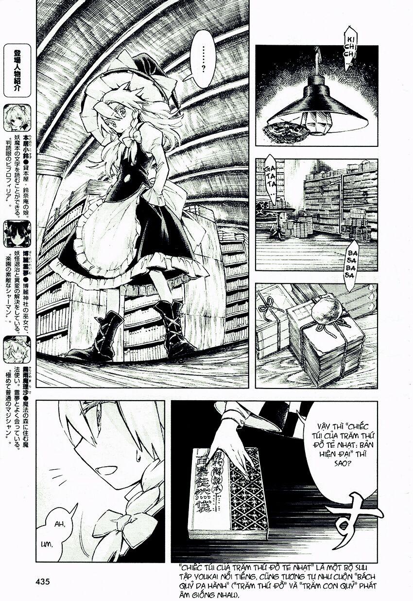 Touhou Suzunaan ~ Forbidden Scrollery 12 trang 3
