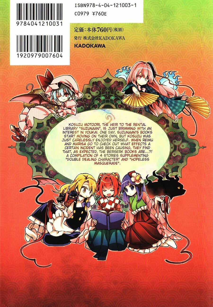 Touhou Suzunaan ~ Forbidden Scrollery 13.5 trang 10