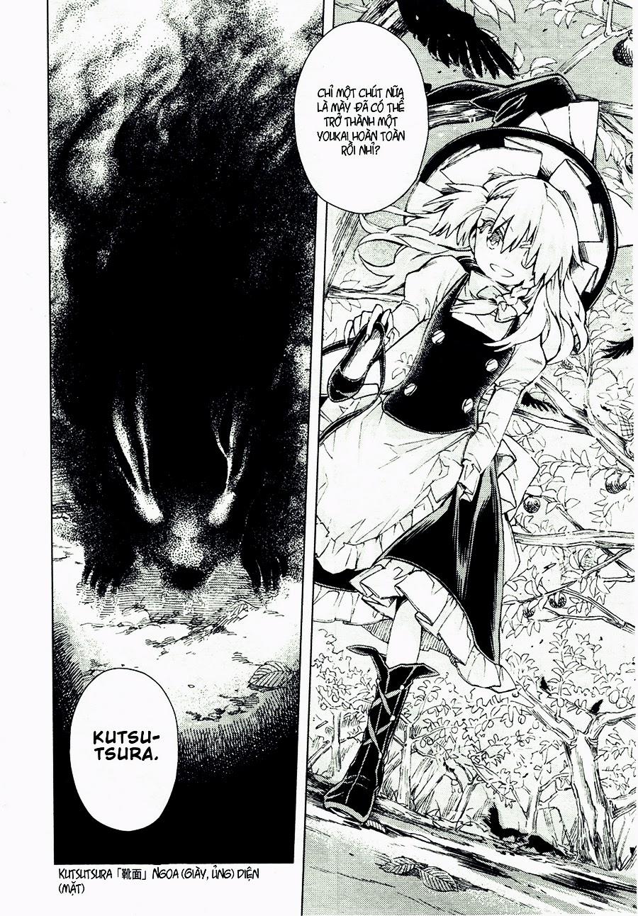 Touhou Suzunaan ~ Forbidden Scrollery 13 trang 17