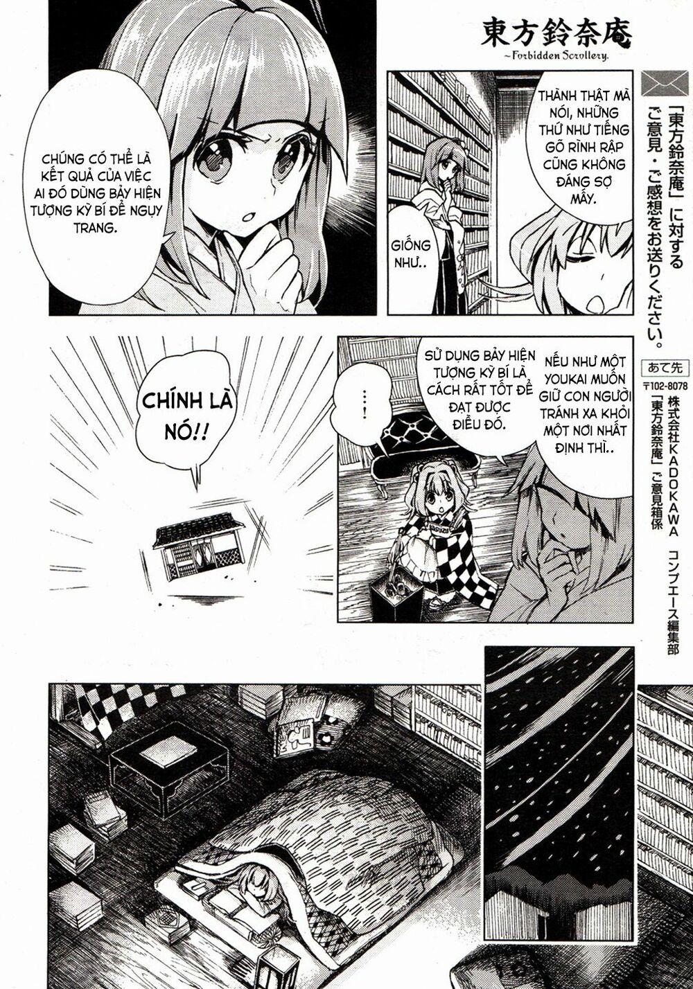 Touhou Suzunaan ~ Forbidden Scrollery 14 trang 17