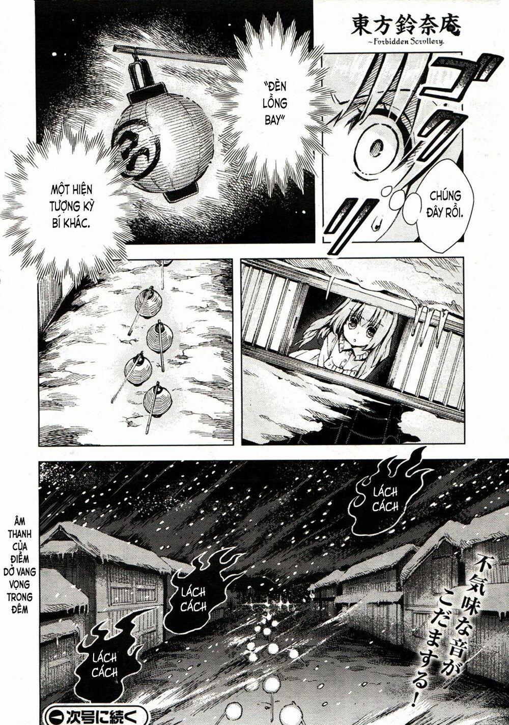 Touhou Suzunaan ~ Forbidden Scrollery 14 trang 19