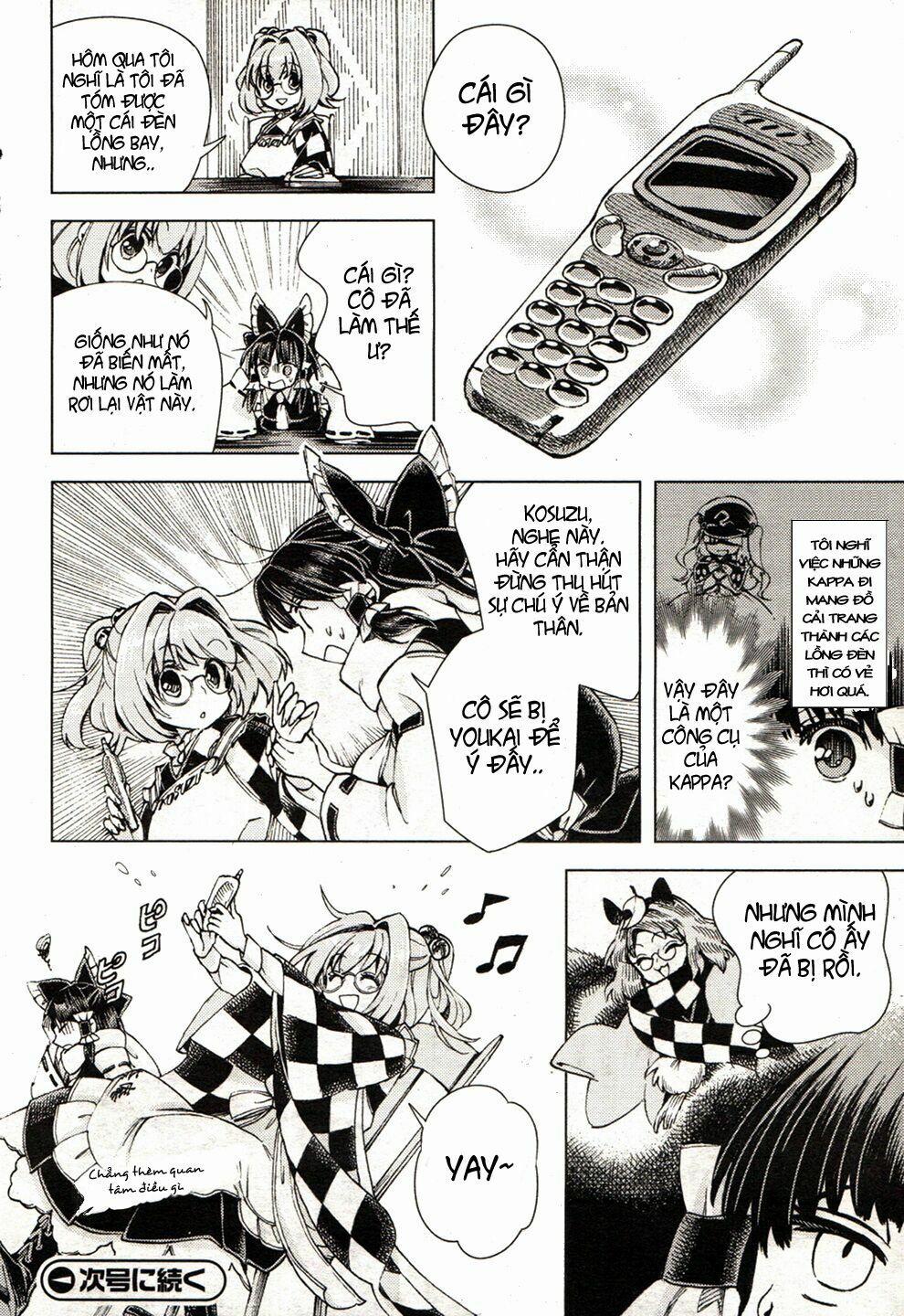 Touhou Suzunaan ~ Forbidden Scrollery 15 trang 17