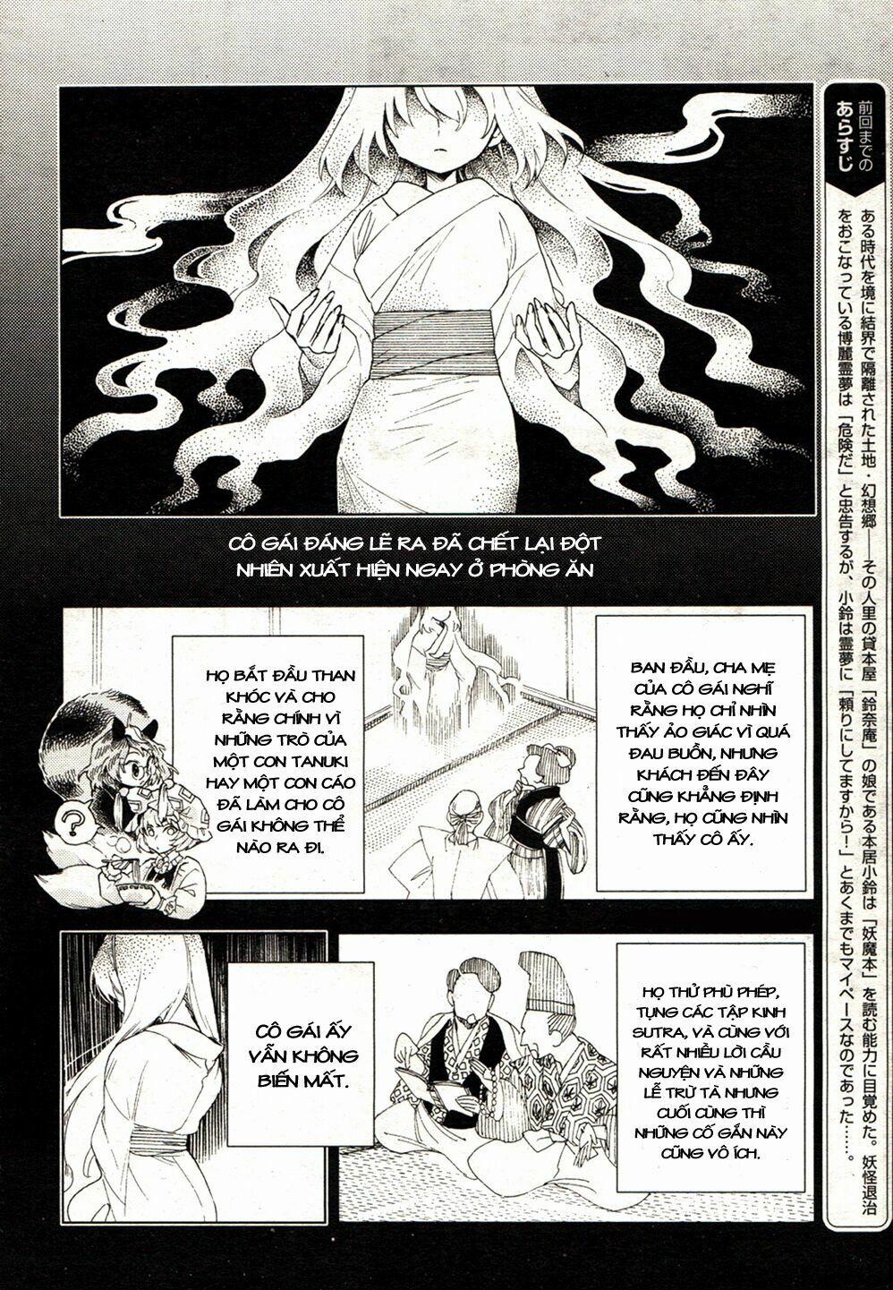 Touhou Suzunaan ~ Forbidden Scrollery 16 trang 3