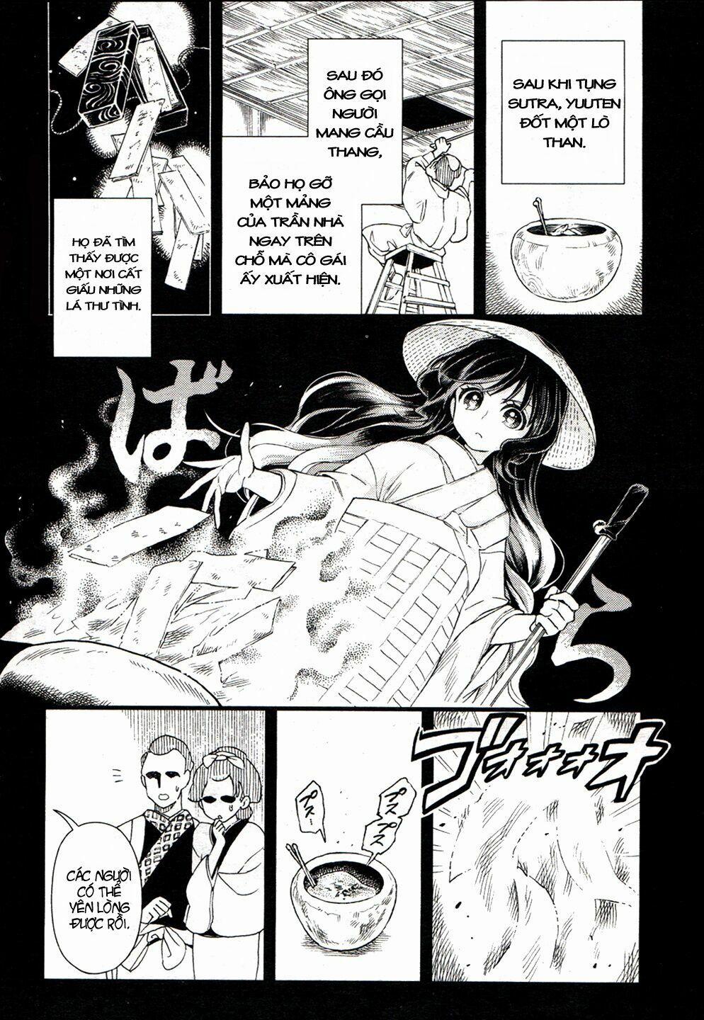 Touhou Suzunaan ~ Forbidden Scrollery 16 trang 5