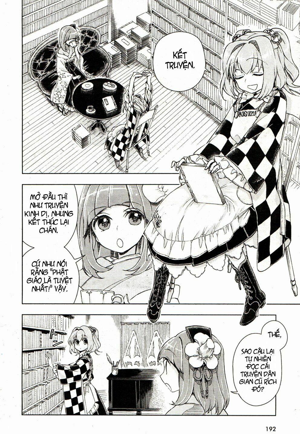 Touhou Suzunaan ~ Forbidden Scrollery 16 trang 7