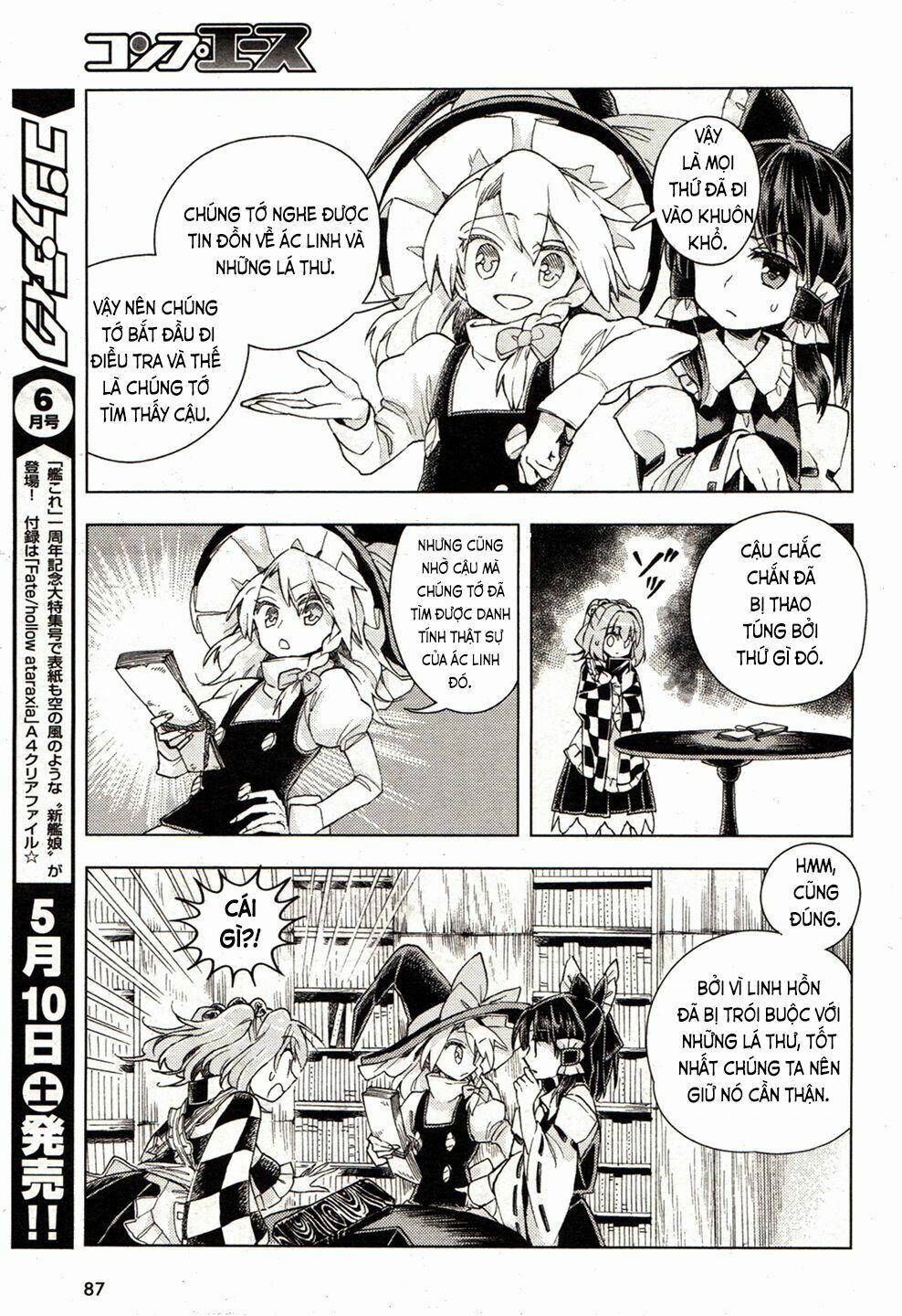 Touhou Suzunaan ~ Forbidden Scrollery 17 trang 19