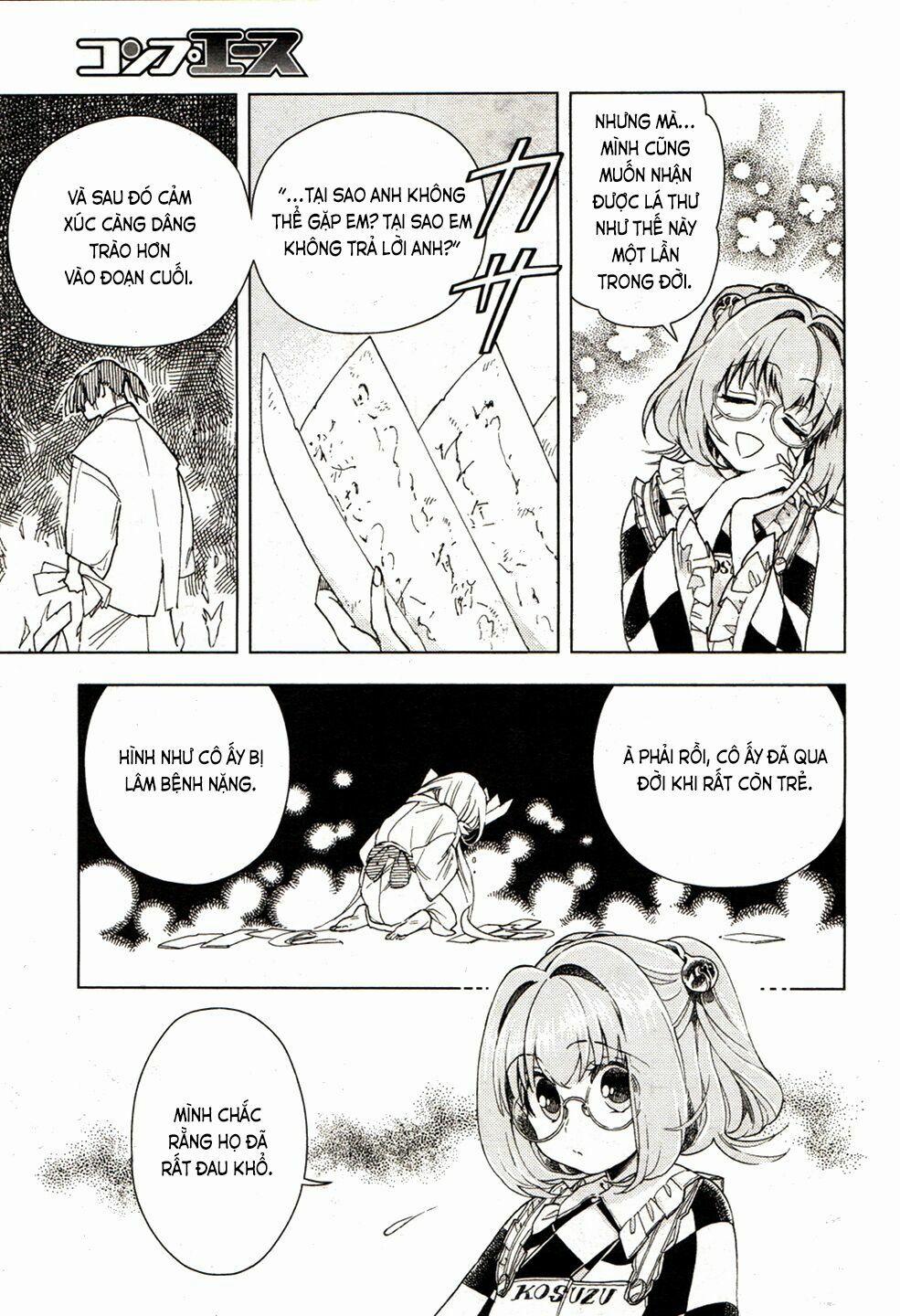 Touhou Suzunaan ~ Forbidden Scrollery 17 trang 3