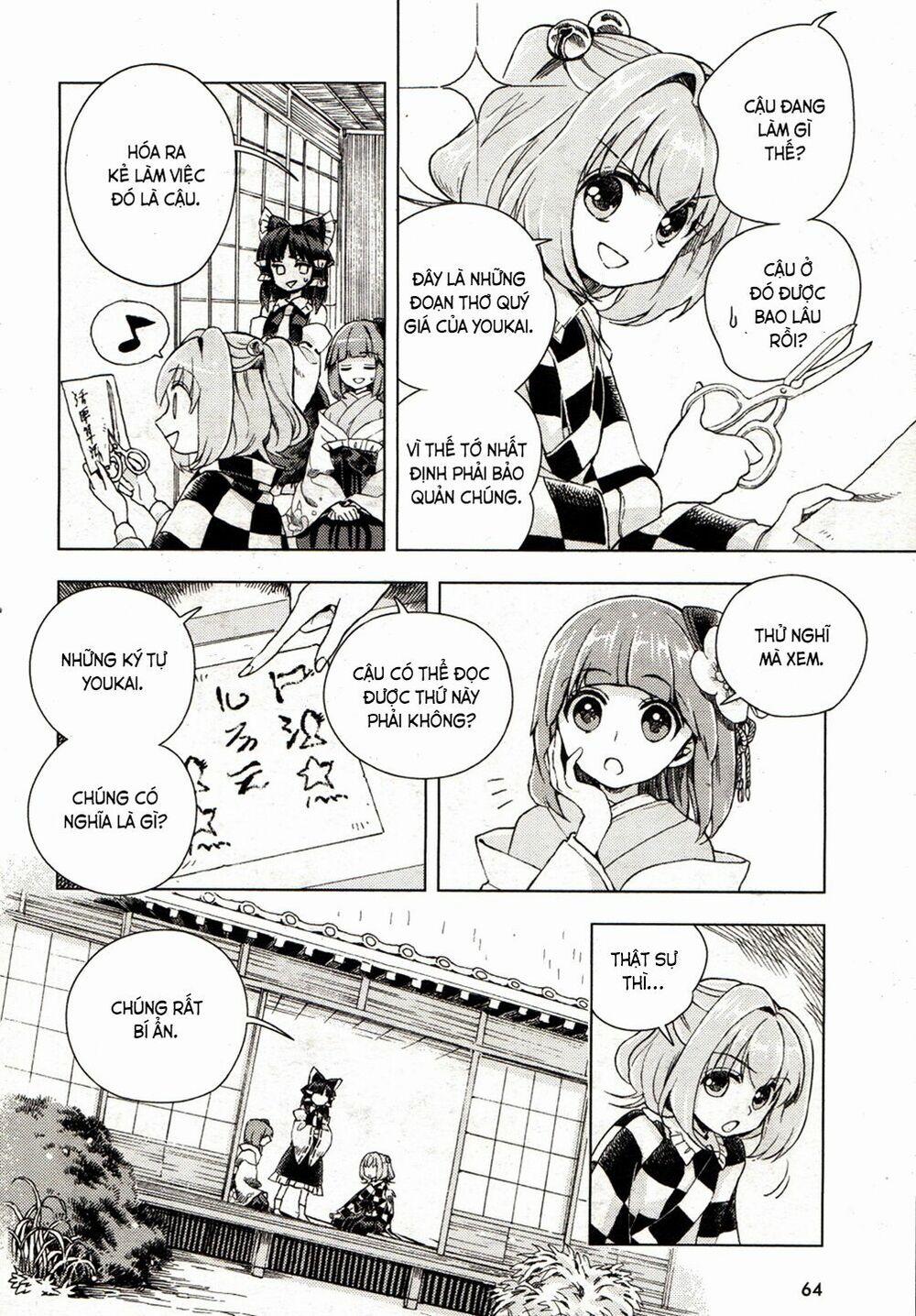 Touhou Suzunaan ~ Forbidden Scrollery 18 trang 14