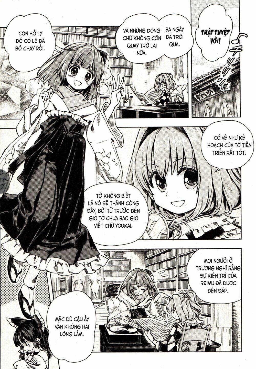 Touhou Suzunaan ~ Forbidden Scrollery 19 trang 17
