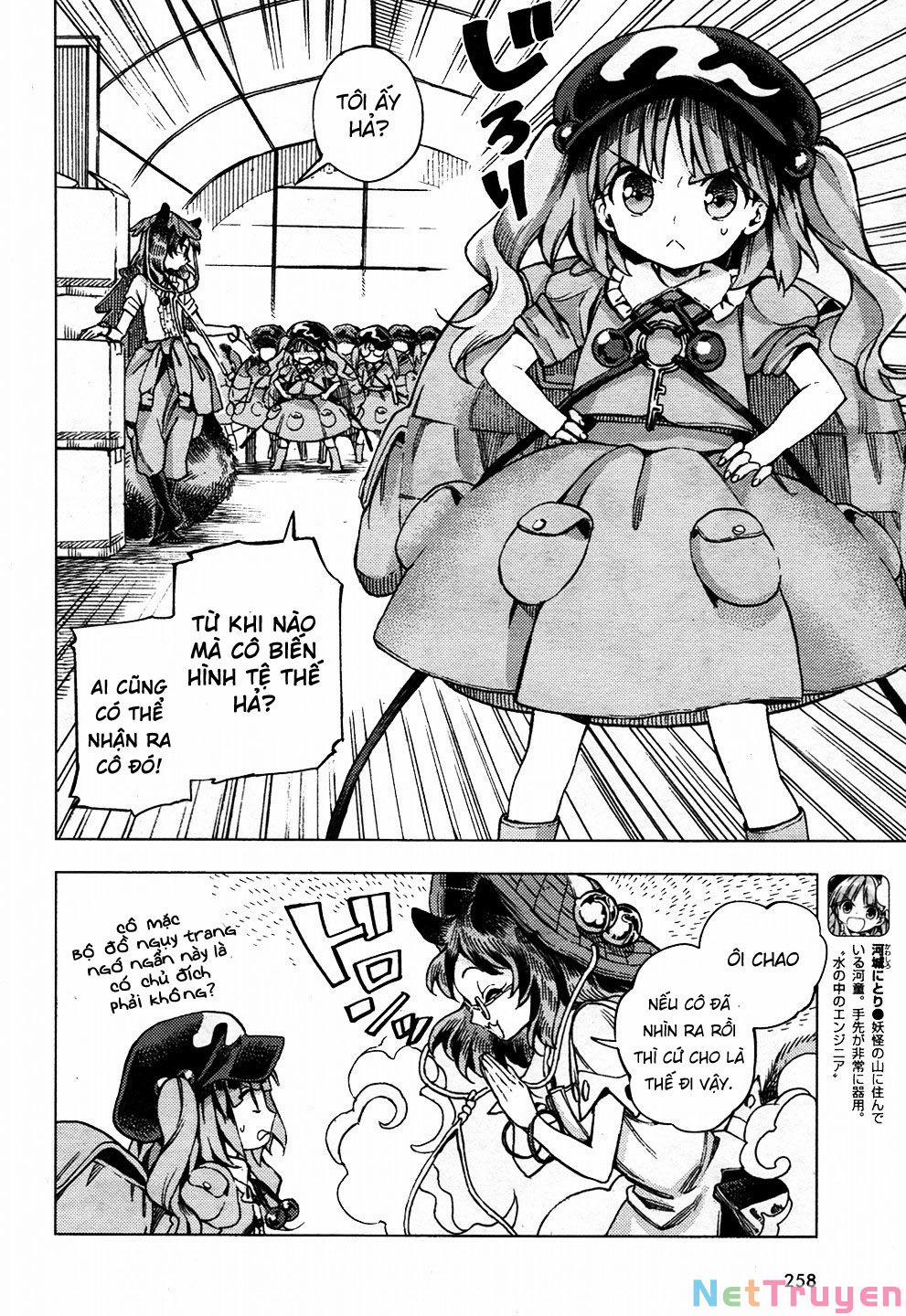 Touhou Suzunaan ~ Forbidden Scrollery 29 trang 13