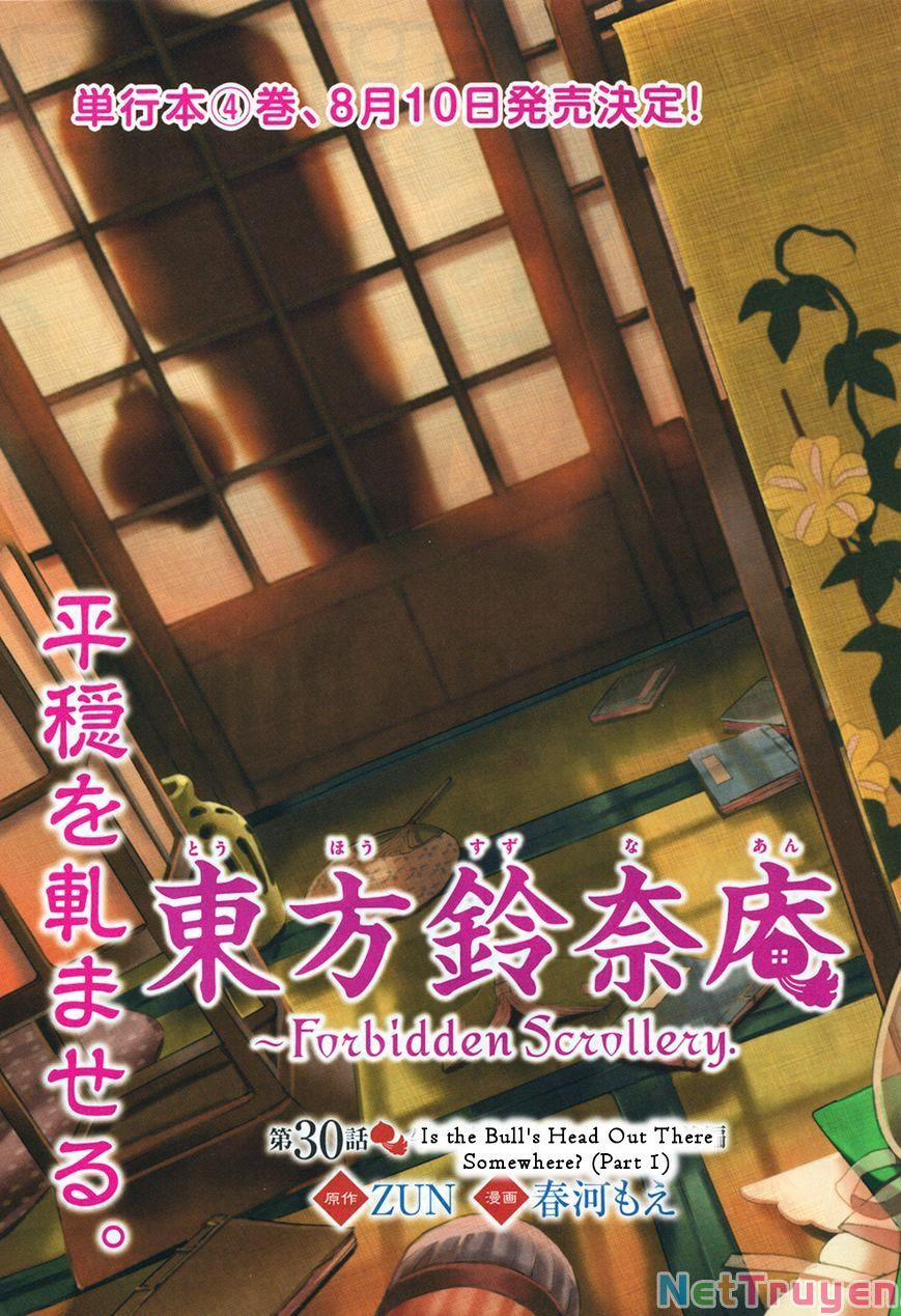 Touhou Suzunaan ~ Forbidden Scrollery 30 trang 2
