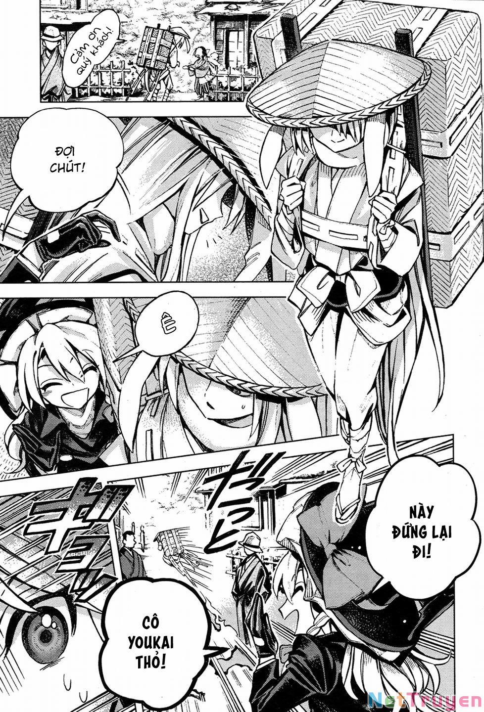 Touhou Suzunaan ~ Forbidden Scrollery 34 trang 14