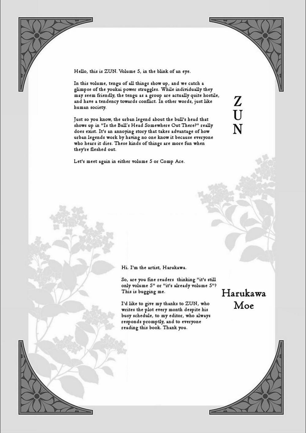 Touhou Suzunaan ~ Forbidden Scrollery 37.5 trang 6