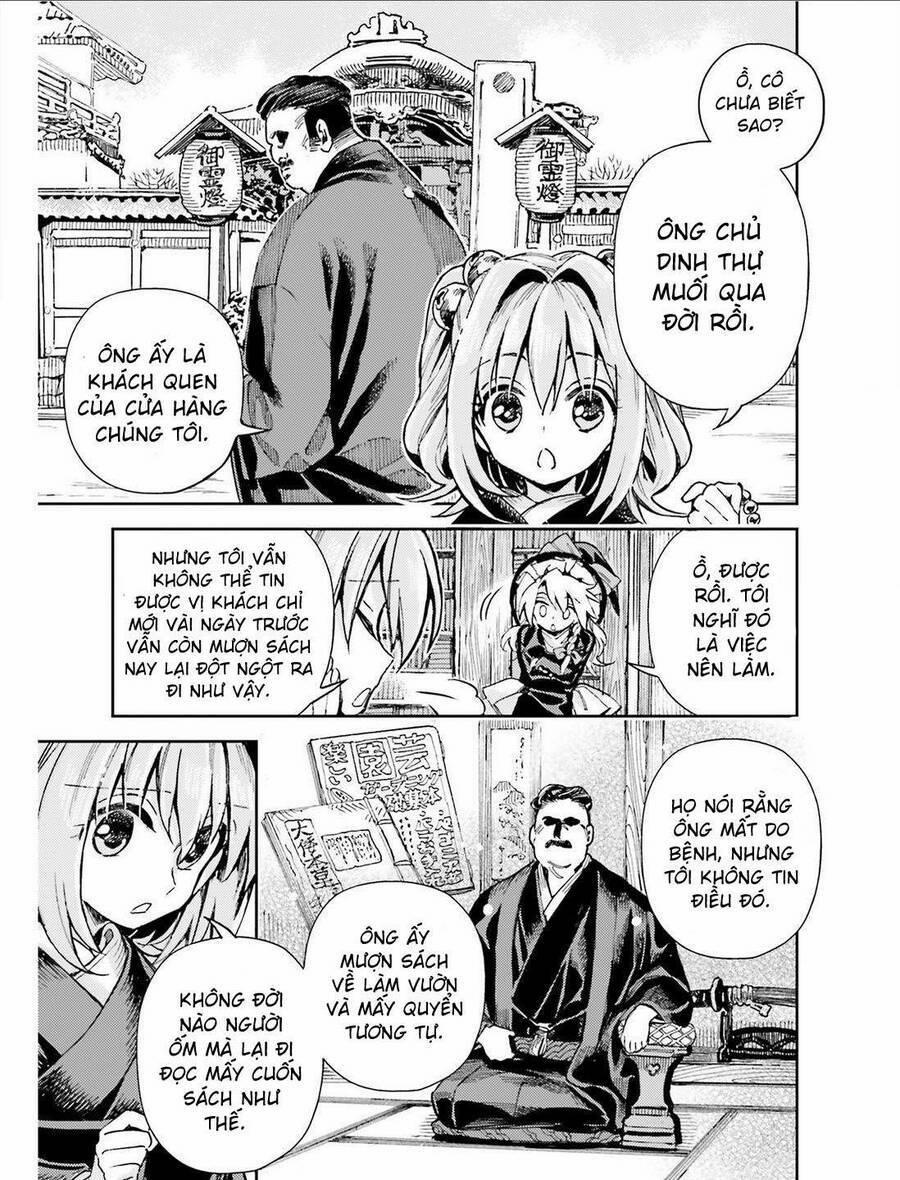 Touhou Suzunaan ~ Forbidden Scrollery 37 trang 16