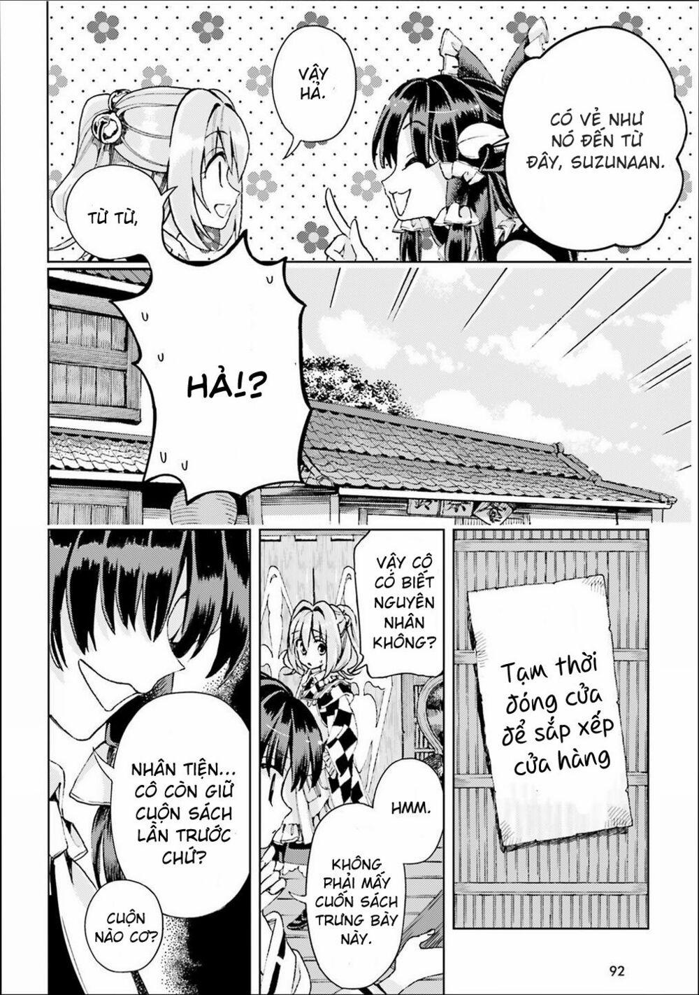 Touhou Suzunaan ~ Forbidden Scrollery 38 trang 11