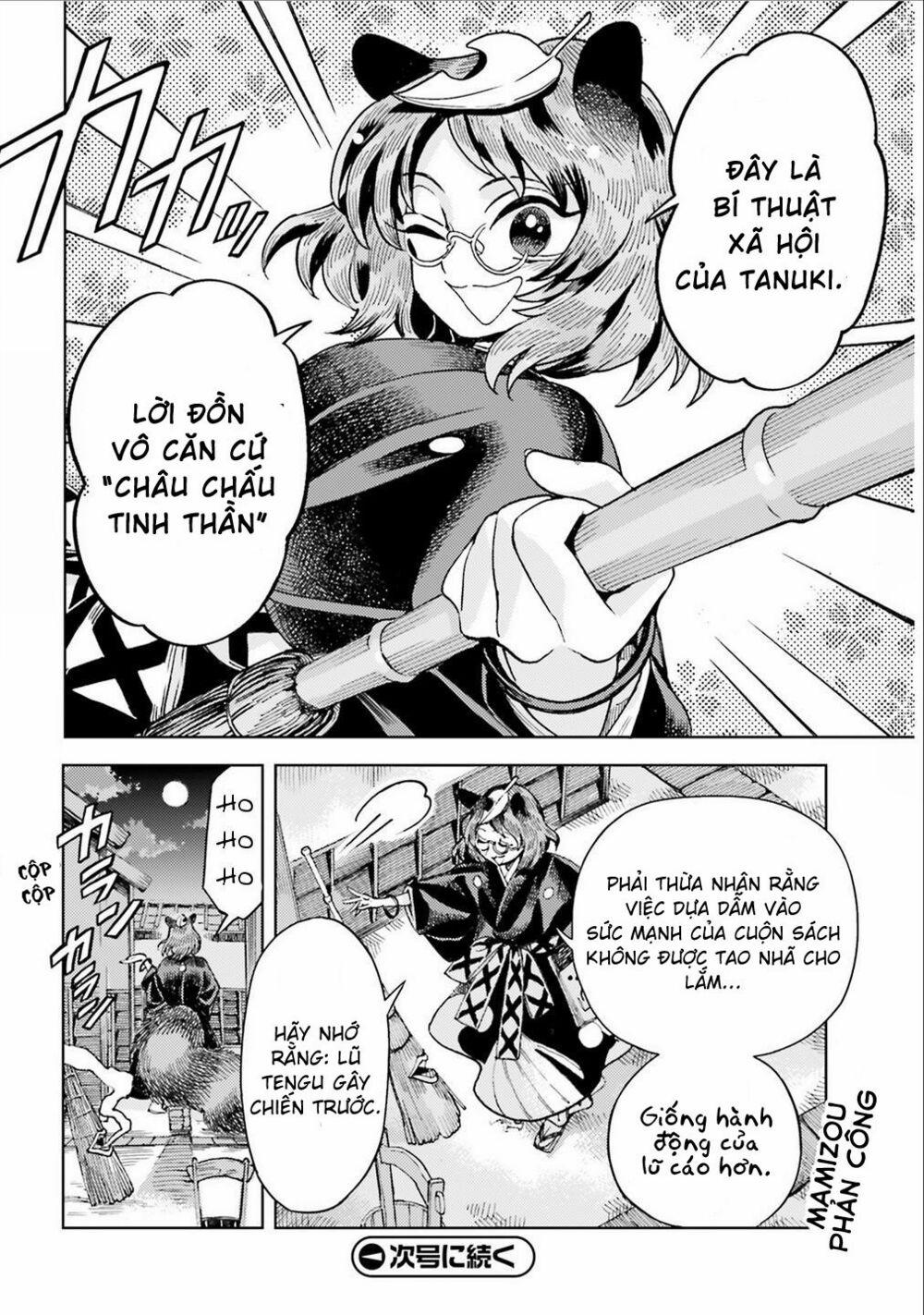 Touhou Suzunaan ~ Forbidden Scrollery 38 trang 17