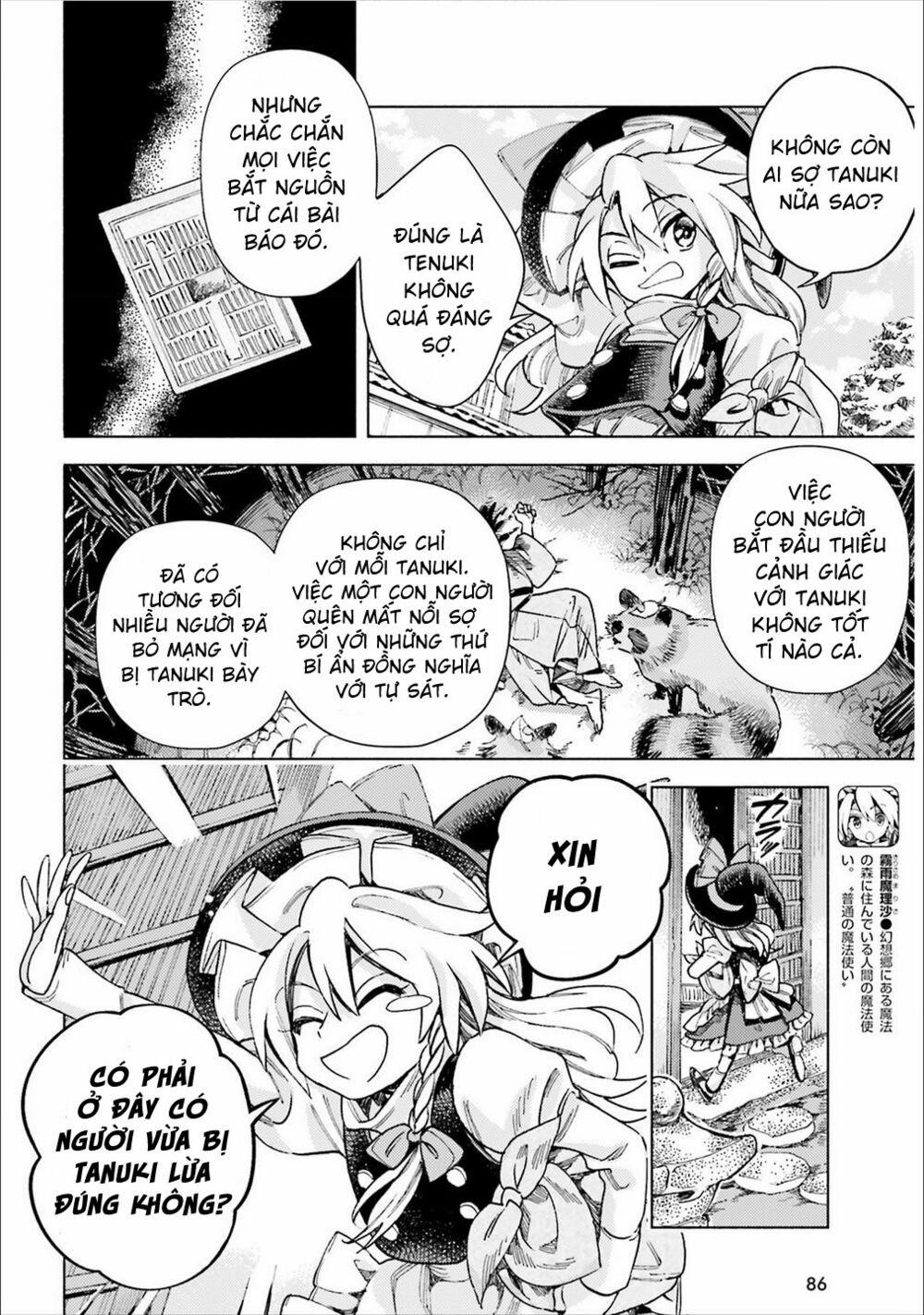 Touhou Suzunaan ~ Forbidden Scrollery 38 trang 5