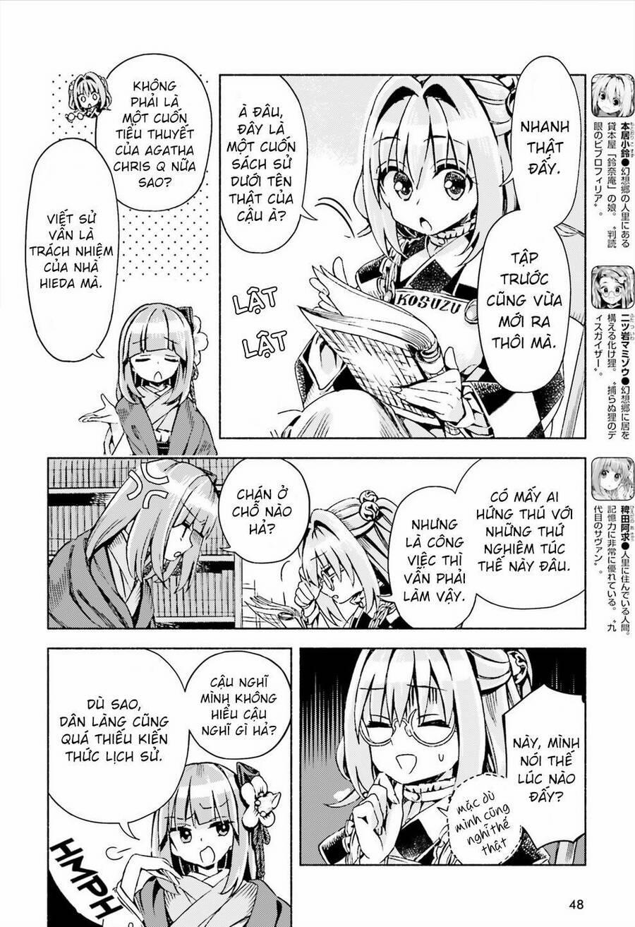 Touhou Suzunaan ~ Forbidden Scrollery 46 trang 5