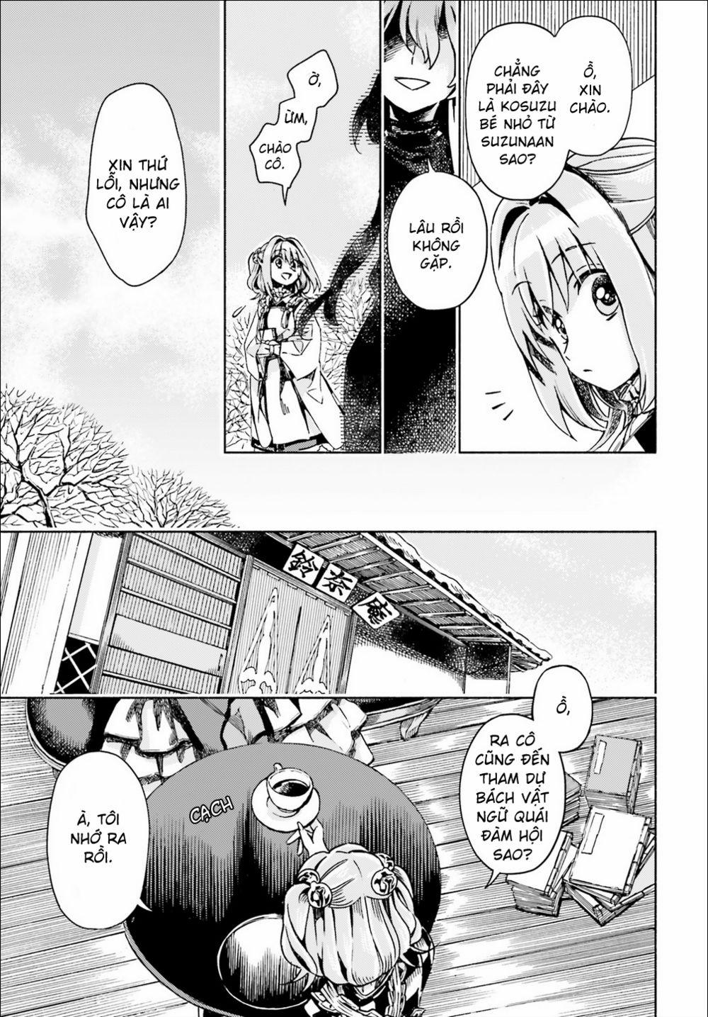 Touhou Suzunaan ~ Forbidden Scrollery 48 trang 15