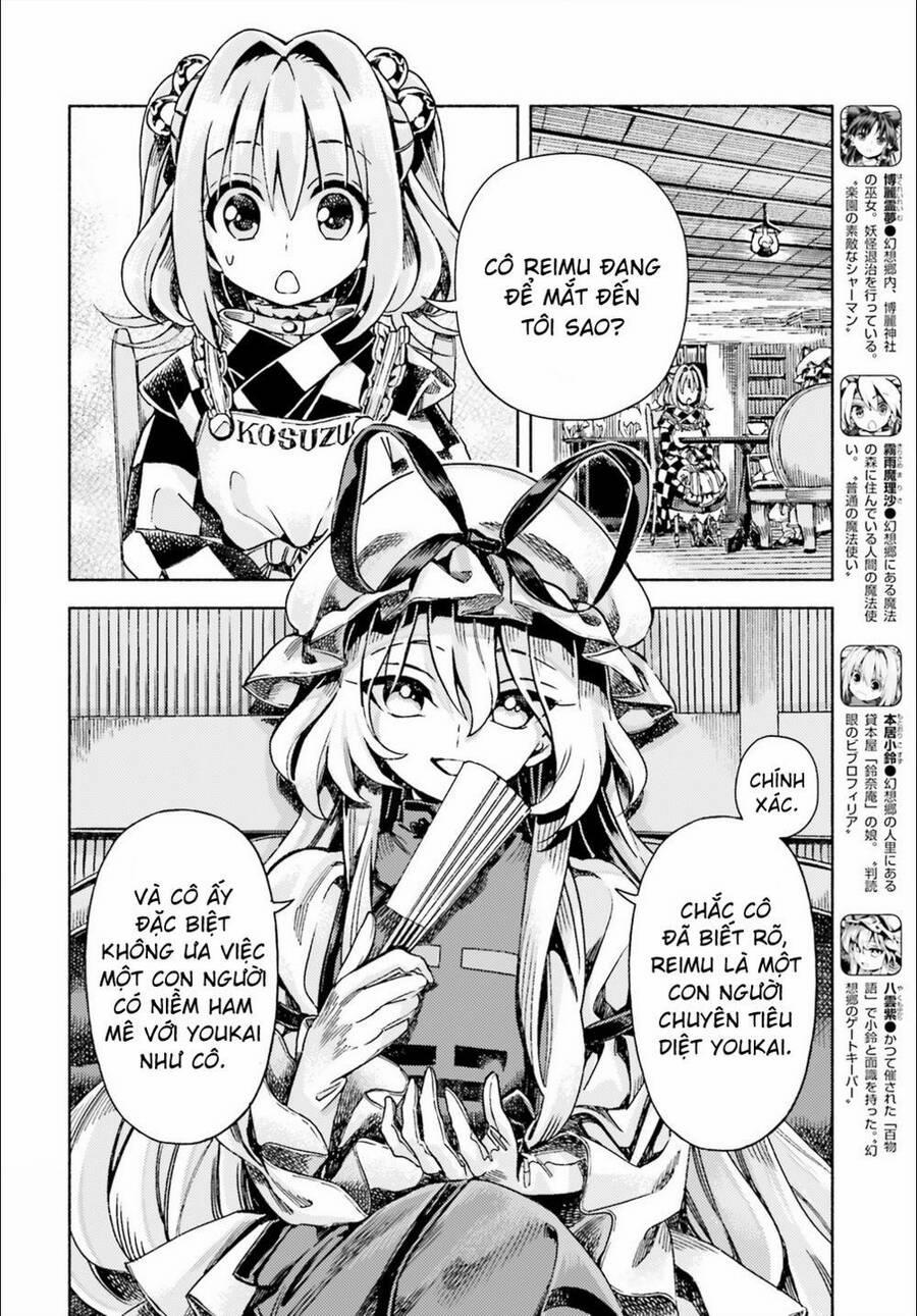 Touhou Suzunaan ~ Forbidden Scrollery 49 trang 3
