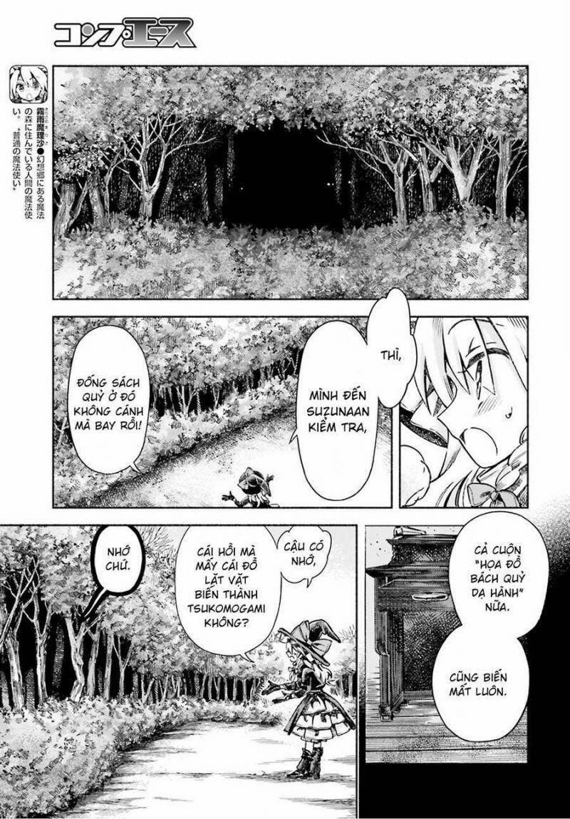 Touhou Suzunaan ~ Forbidden Scrollery 50 trang 12
