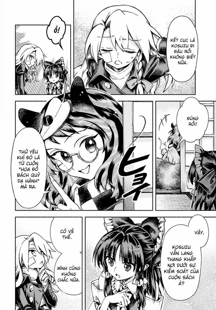 Touhou Suzunaan ~ Forbidden Scrollery 51 trang 3