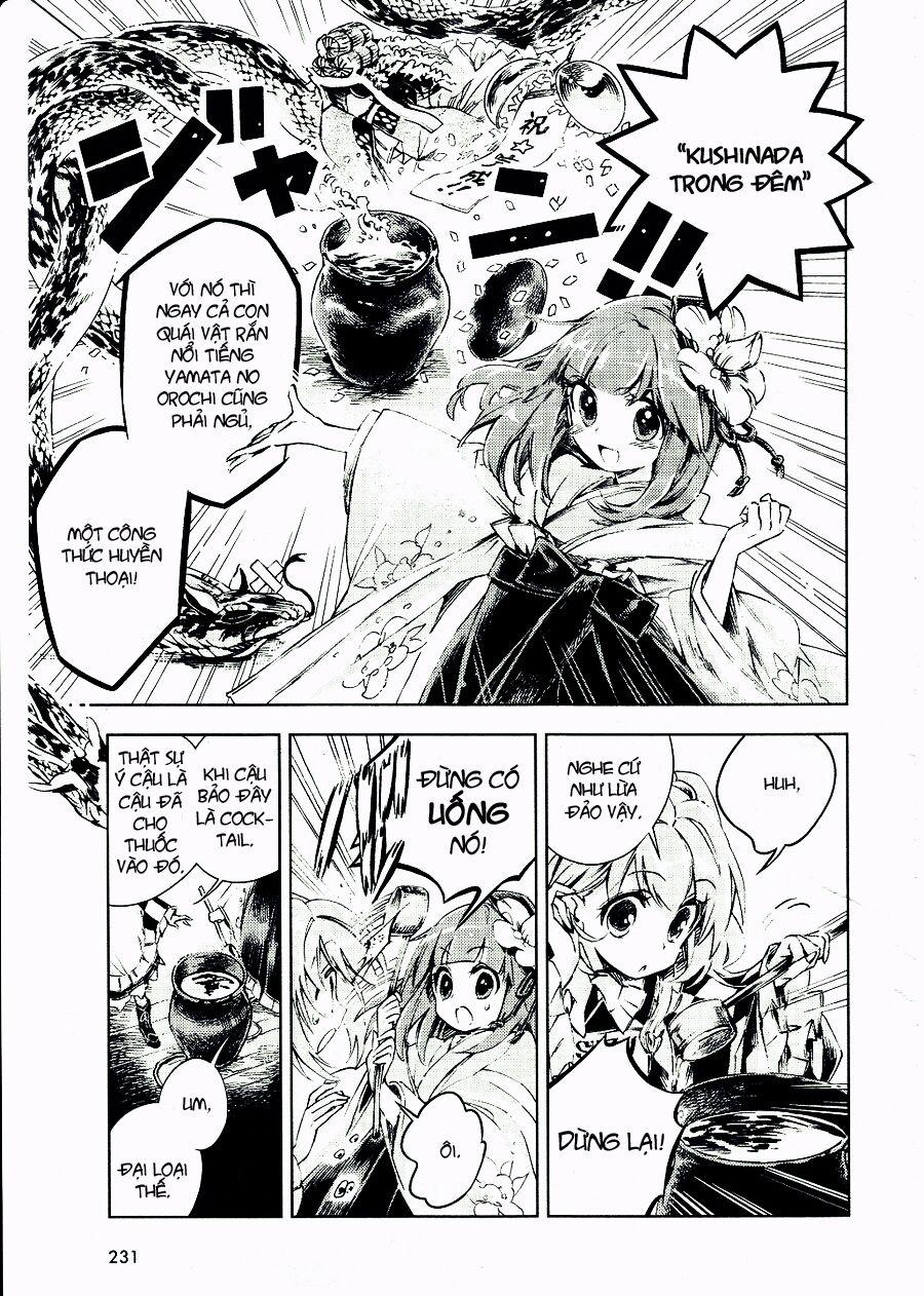 Touhou Suzunaan ~ Forbidden Scrollery 6 trang 14