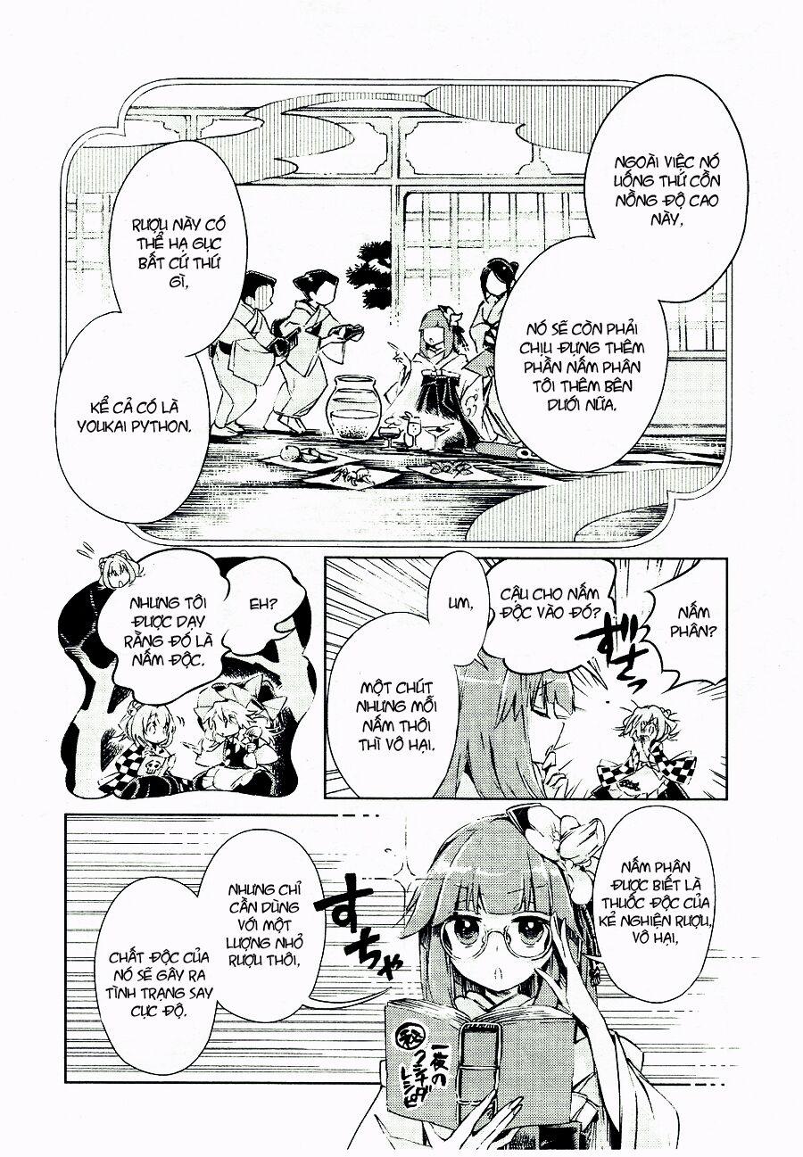 Touhou Suzunaan ~ Forbidden Scrollery 6 trang 15