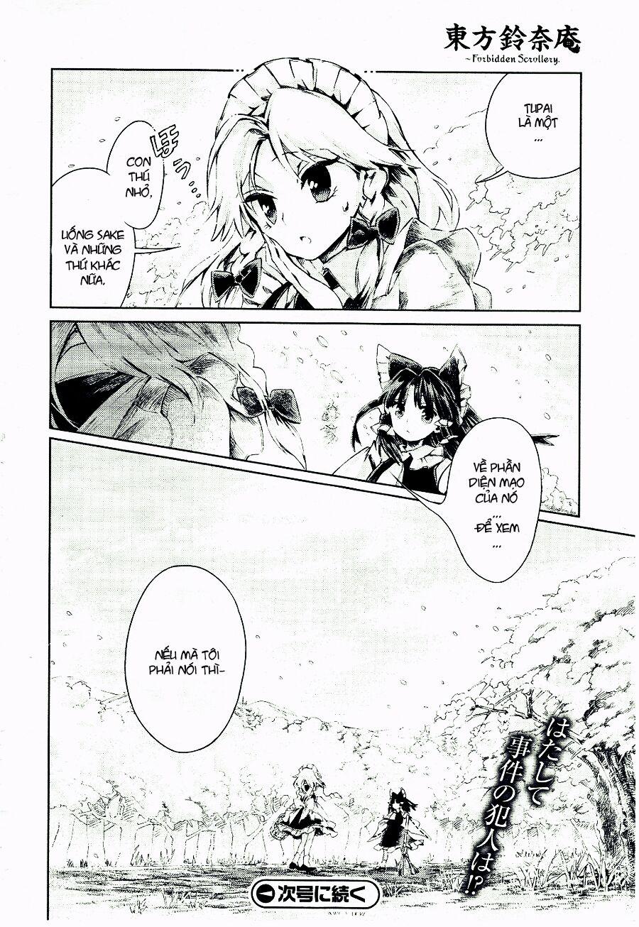 Touhou Suzunaan ~ Forbidden Scrollery 6 trang 19
