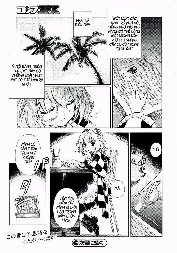 Touhou Suzunaan ~ Forbidden Scrollery 7 trang 23