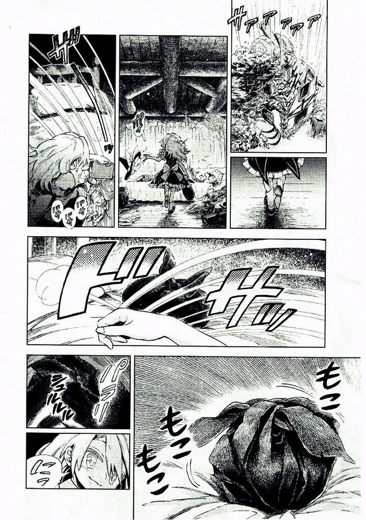 Touhou Suzunaan ~ Forbidden Scrollery 8 trang 12