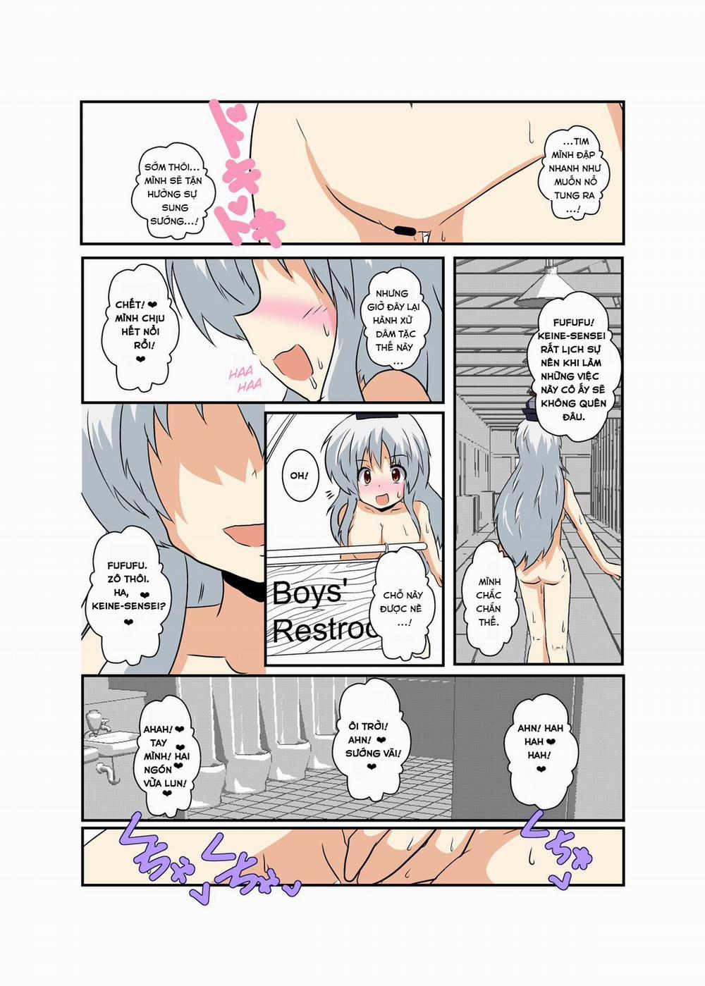 Touhou TS Monogatari ~Keine Hen~ (Touhou Project) Oneshot trang 13