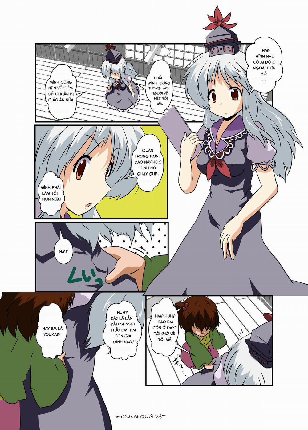 Touhou TS Monogatari ~Keine Hen~ (Touhou Project) Oneshot trang 4