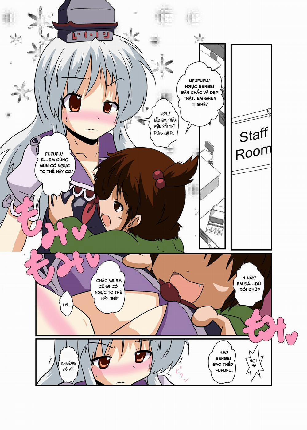 Touhou TS Monogatari ~Keine Hen~ (Touhou Project) Oneshot trang 7