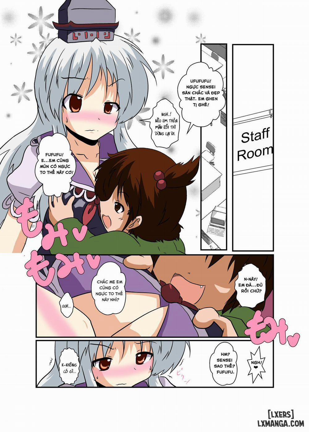 Touhou TS Monogatari ~Keine Hen Oneshot trang 5